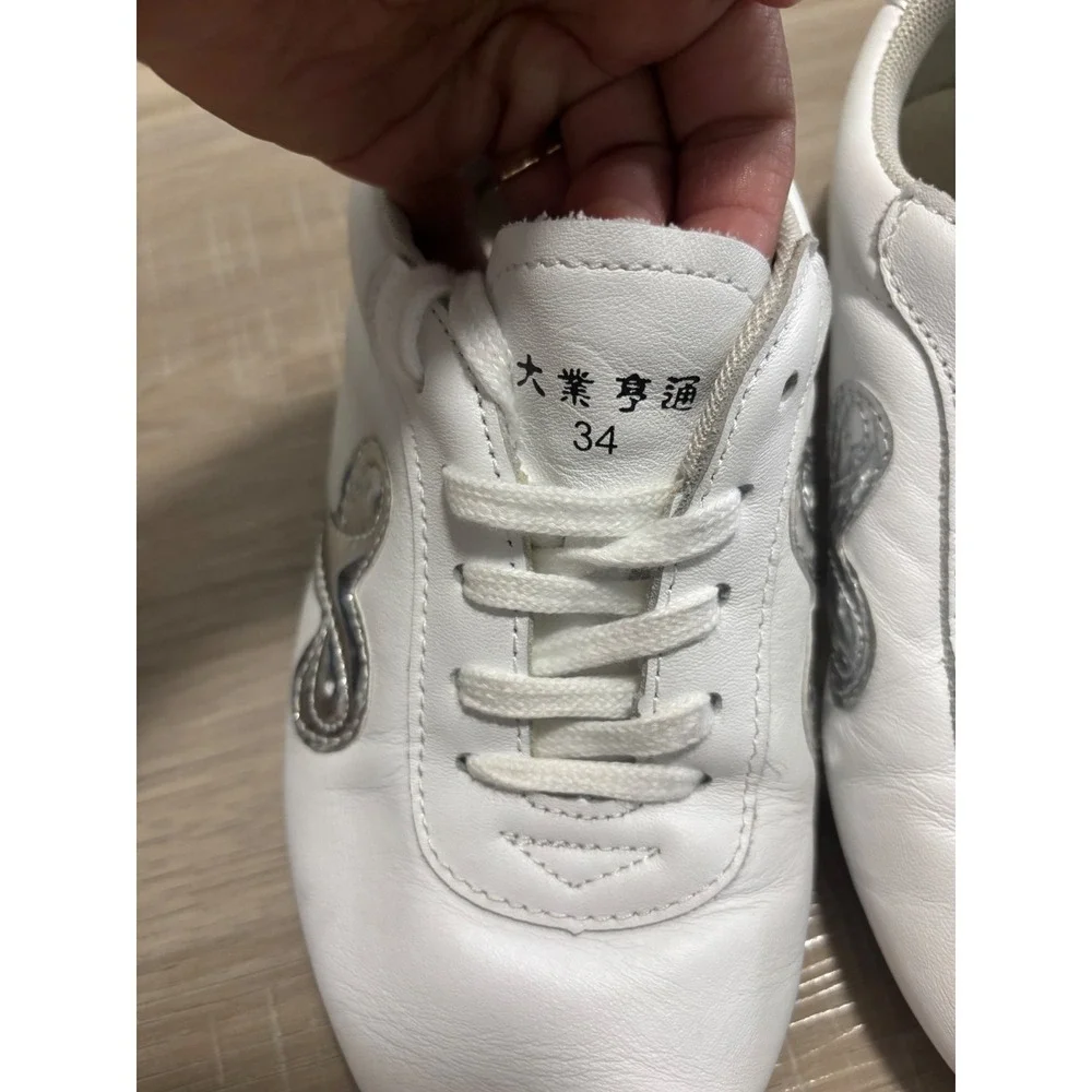 Kung Fu Shoes White Leather Sneakers Martial Arts Training Size‎ 34